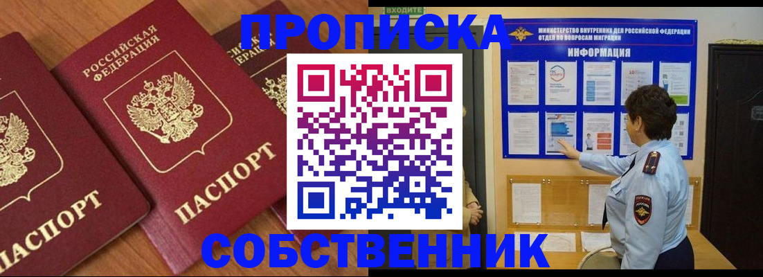 форма 3 в Мензелинске